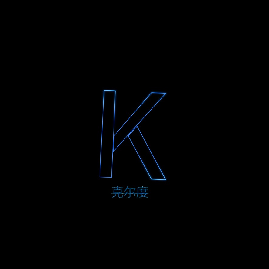 mosaic image of firebelly newt